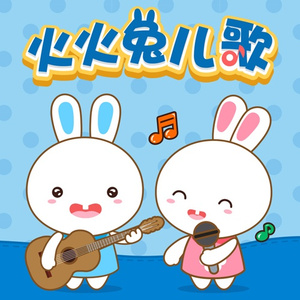 天天射天天干天天射天天干天天骑
