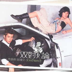 天天射天天干天天射天天干天天骑
