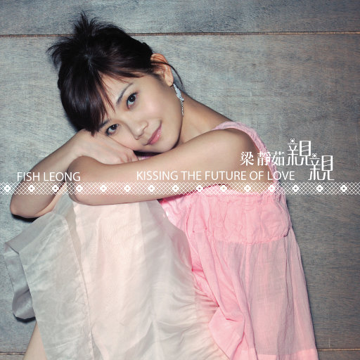 天天射天天干天天射天天干天天骑
